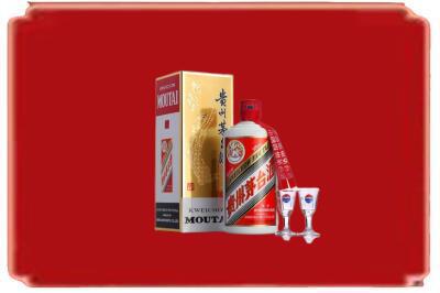 西安市高陵烟酒回收_副本.jpg