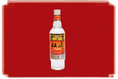 西安市高陵烟酒回收杜康.jpg