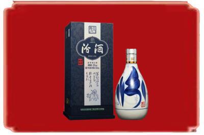 西安市高陵烟酒回收汾酒.jpg