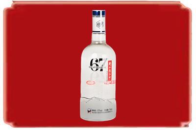 西安市高陵烟酒回收高度老白干.jpg