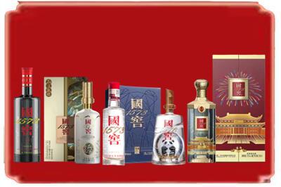 西安市高陵烟酒回收各种国窖1573.jpg