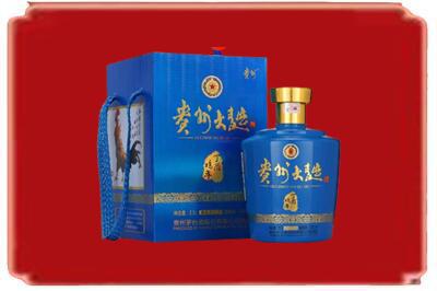 西安市高陵烟酒回收贵州大曲.jpg