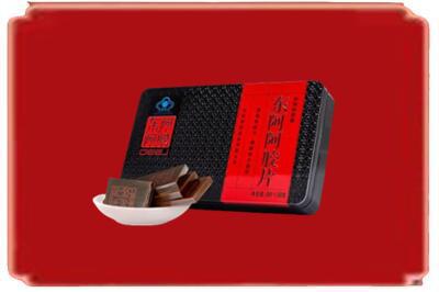 西安市高陵烟酒回收阿胶.jpg